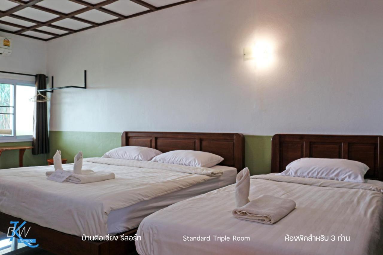 Baan Khue Wieng Resort ماي ساريانغ المظهر الخارجي الصورة