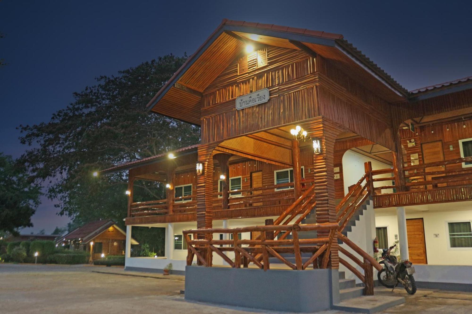 Baan Khue Wieng Resort ماي ساريانغ المظهر الخارجي الصورة